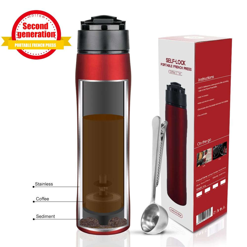 350ML ġ  η ƿ ޴ Ŀ  Ŀ, Ŀ ÷  ,    ӱ Ʈ